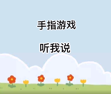 `[1)VREEB)29){DF6YUY`I2.png