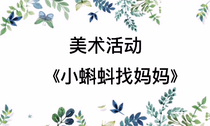 BQ3C]TDMQ_{3NBCBKKIKPUI.png