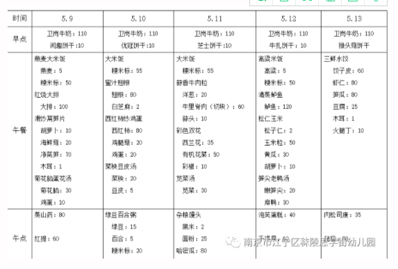 SD88A[HW~U6TS1]$8$VA`3X.png