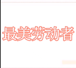 3YTXU13}RDF~0NR1Z128QDK.png