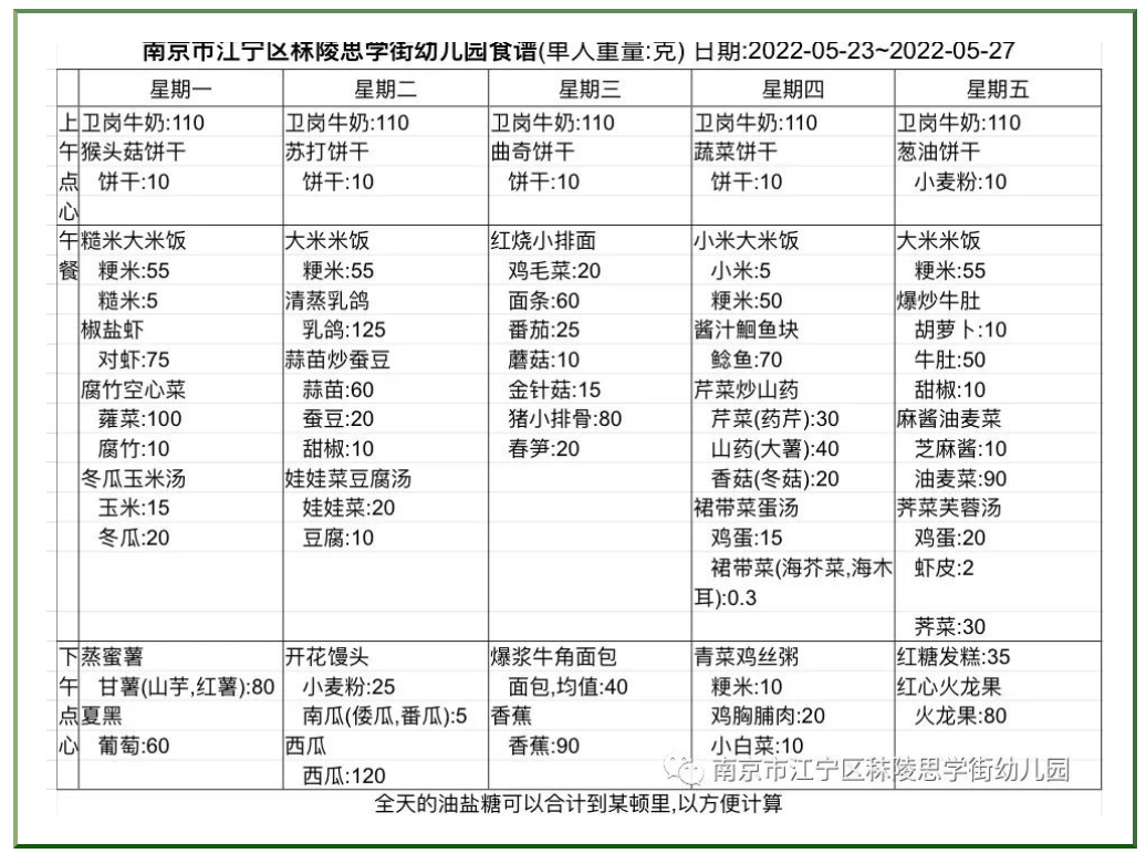 NN`VRE(C]ZW]DOK]WV6Q~VK.png