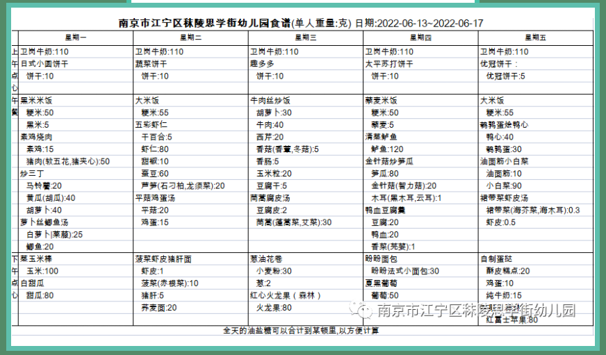 3]MIWA%2AAL[XI)FJJ5`%2U.png