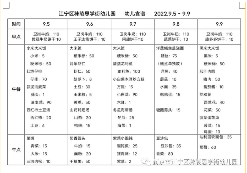 IQ~XL$S[MCD2O~58V39J@@4.png