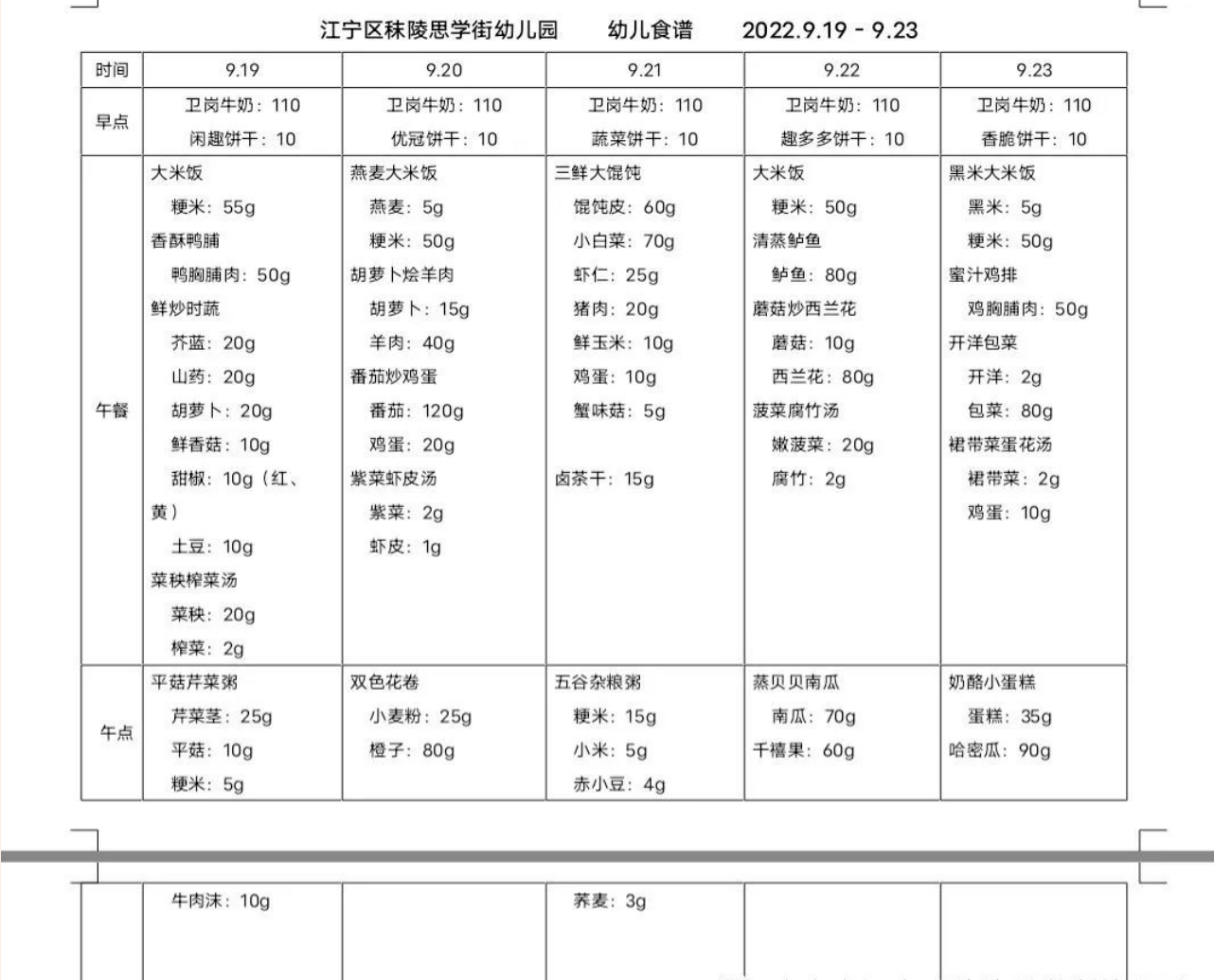 7b0c312181ede1b3cdc94484c6af768.png
