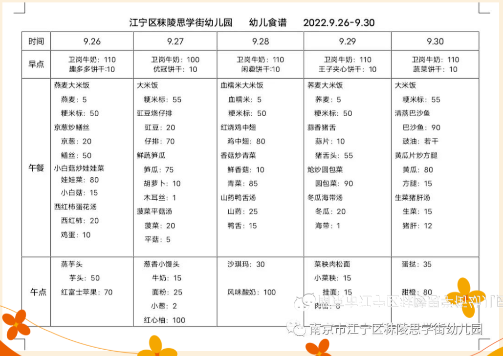 e42cb7d3db65e216ff1fd7800cf22bd.png