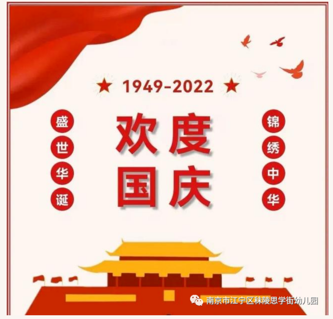 bbc2774de953b70a98d2af92e665e8f.png