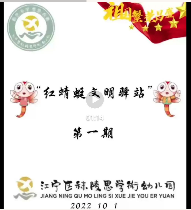 4b778835a453f8c5142c237db35db3c.png