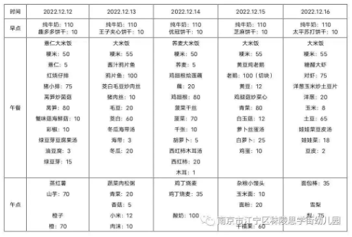 0{I5JZ]7[]MR42~0SZW60A8.png