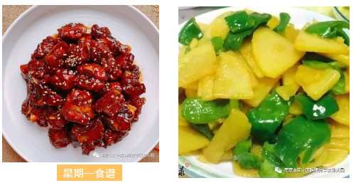 KR65T~9E~N`M7R[[Q1I7G`X.png