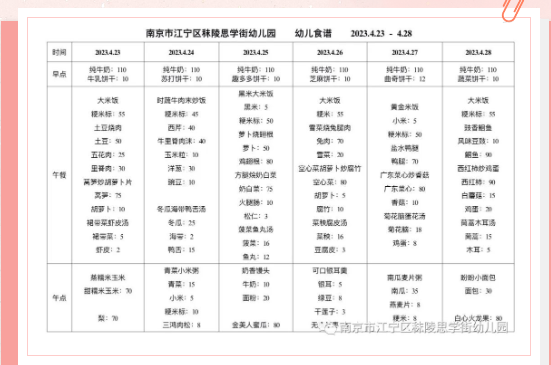E8{(`VX9AFM8TMJ93VZ]Z%2.png