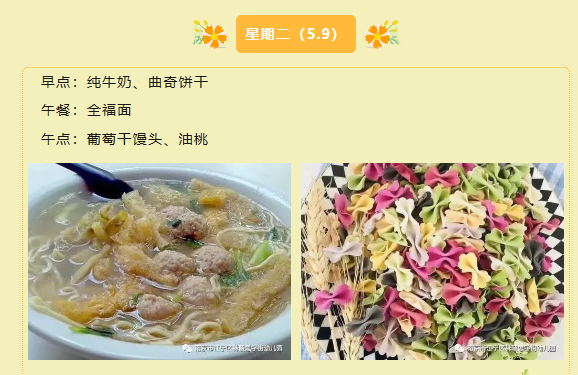 $TCP7}8[%`W2$JP7SE3Z@ZW.png