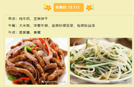AL)SY[)F60]0QP((Y_FC)HF.png
