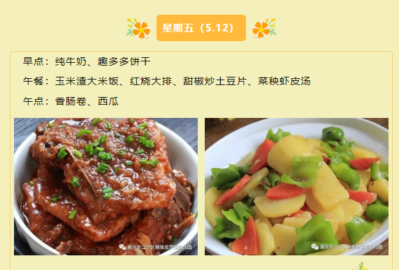 YOK597)J[I0~QVSFN4HO`XI.png