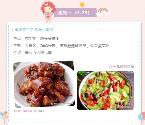 UYKOR02AC2`QMLSO@SNPV{H.png