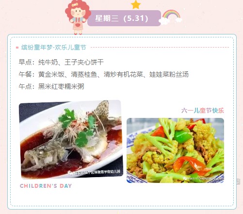 Q_EKGCF9_~]ZN@U5NF0SS55.png