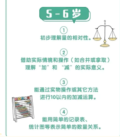 6{M@2OVPN_FOM83~N1`)]N3.png