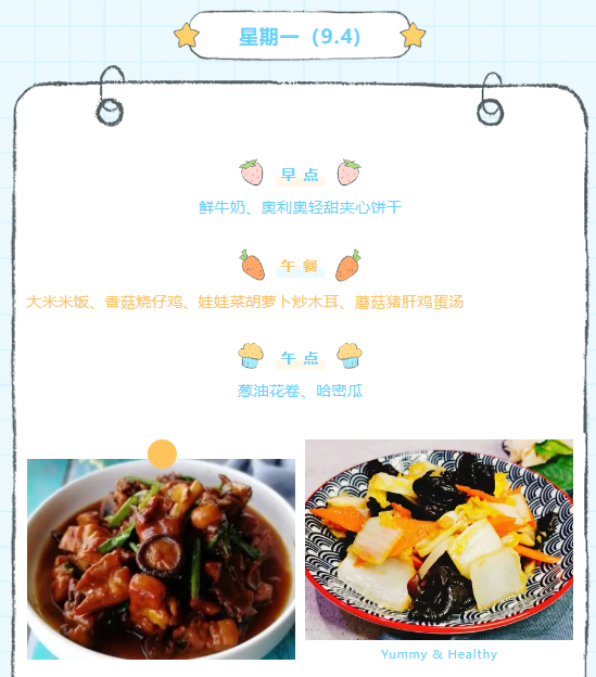 HTCP8_RIX40([WN%M773J1A.png