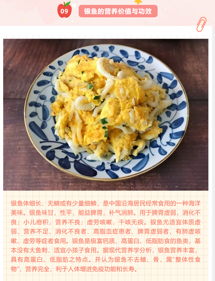 X{`YW)RM)94YY8F021R[MH0.png