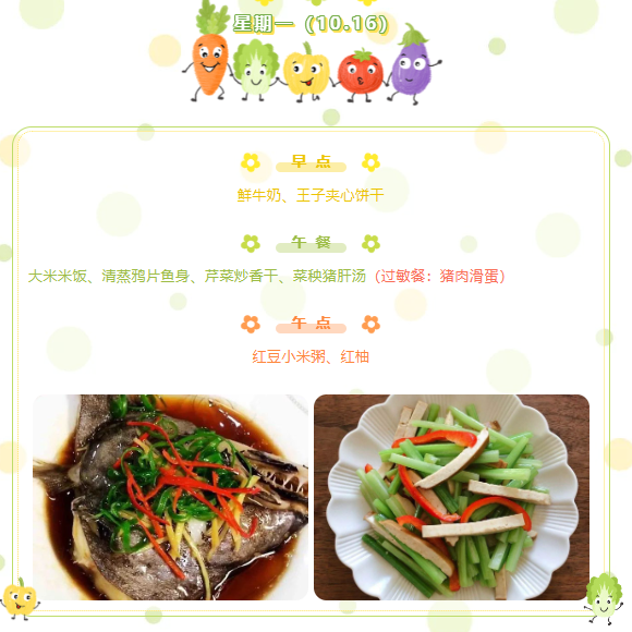 PF%9()RQ@H`ZWVOL5$P19%5.png