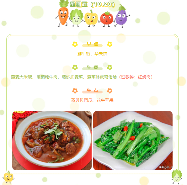 P21JV8NR{U_R~~%%DH96L6Y.png