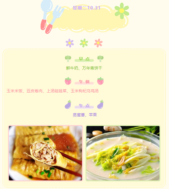 %VFF]E96@Q08WJ8P[2NW@{5.png