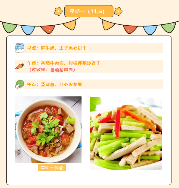 2MWP)L[F$3`W{D09DKE56[S.png