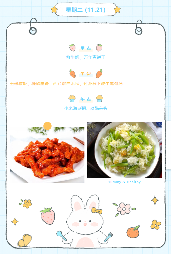 TK}OBF~NIF301(MJIK4B}47.png