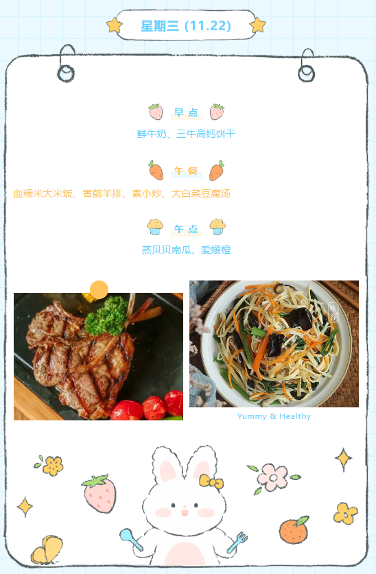 80BB9P22L9TU`634X43{)%2.png