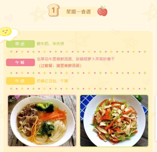 [_PNPT3Q2`P%92J07C(GP0B.png