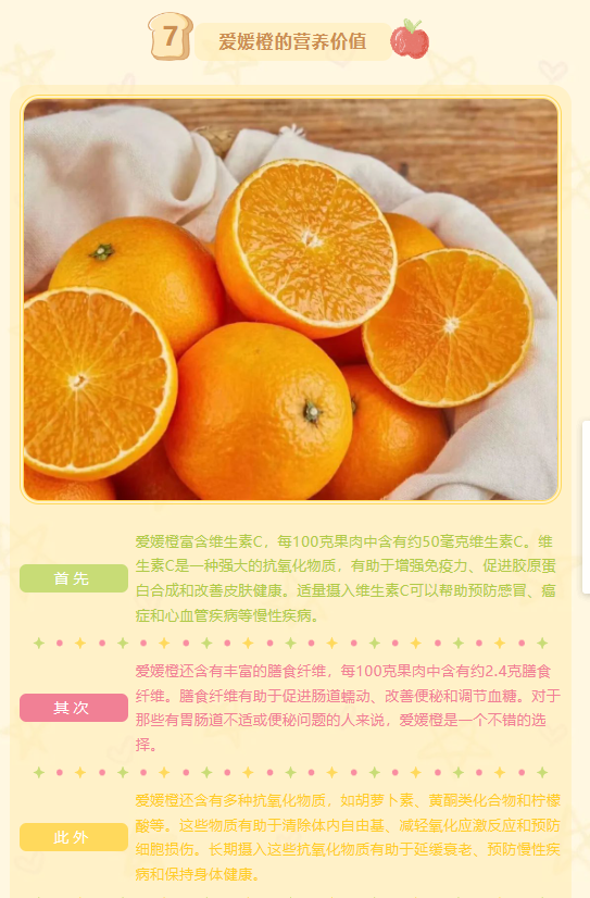 0AS_)MF6UA0~(X{WHM@FD%T.png