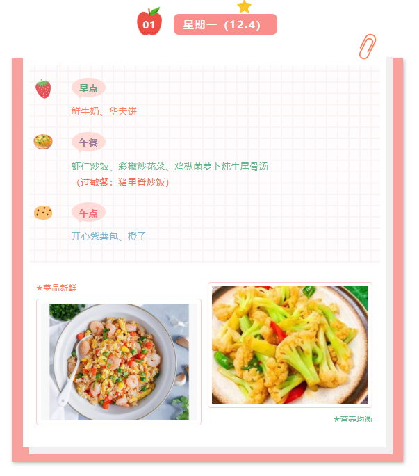 XMJIXOD}8P7UP689Y{}{(9M.png