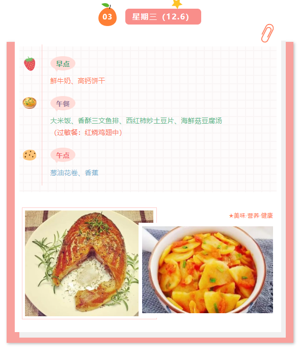 YJ(2XKV[3DF)VN8J@1[A2KK.png