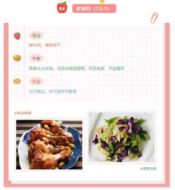 @Z@D_U]_T[`NL7(~`JC9D)3.png