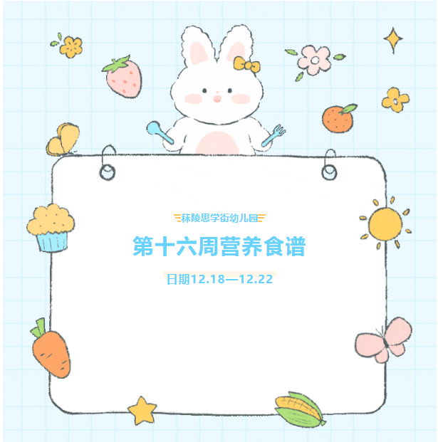 NG@H`O3EPG61F~D{~H6AF)2.png
