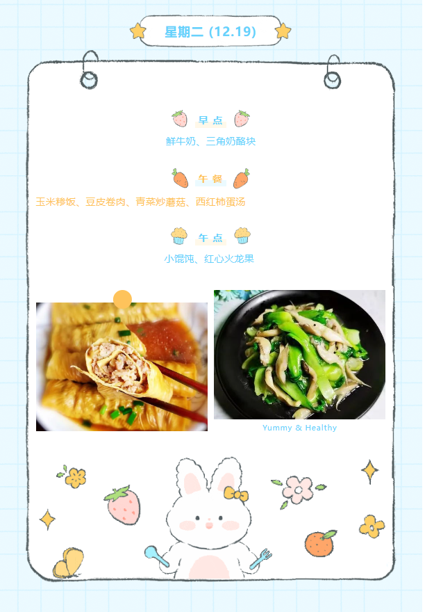 })GVE{U`}RBP}B7BU~]9)PJ.png