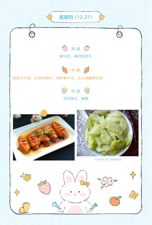 {S6GP$2JW5QBG%F4D[(SO`X.png
