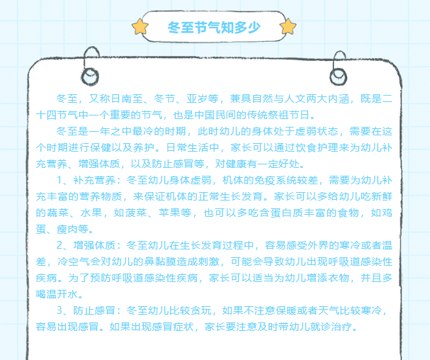 35~61HM%6`)}6NHY[`_V442.png