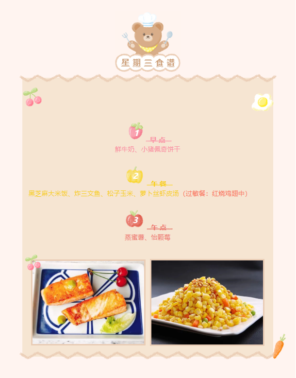 ]HWB[B9JRRVWA6RTMVUO`L9.png