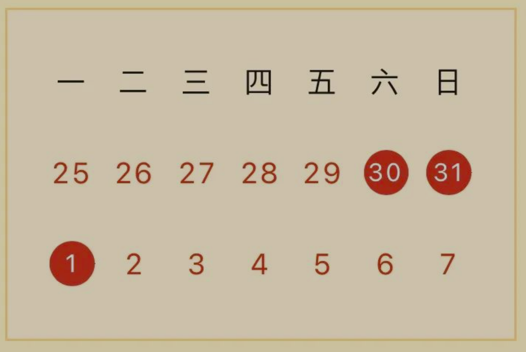7J`]KE1YV)DV6$ZB)F6PUJ9.png