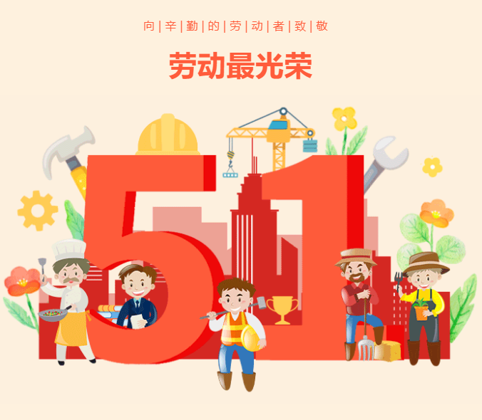 FJXUH242184_6ML`Q)RO)PK.png