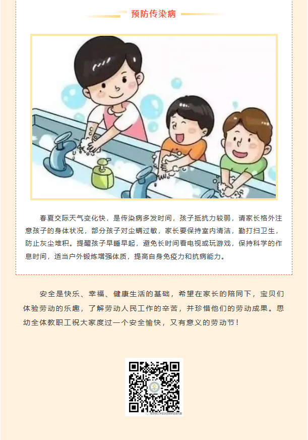 3A]S(P6H7SLG8YF9G}}~_JI.png