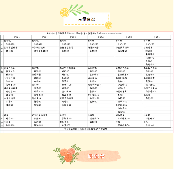 P%QHA(YV]4)T~TIAK4X@SUI.png