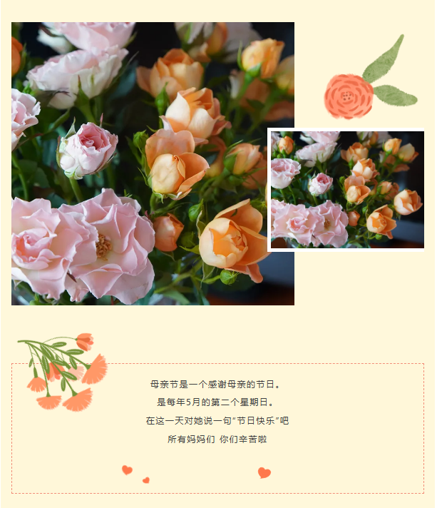 V53FJR(ABE1@WVP{4D~7_UY.png