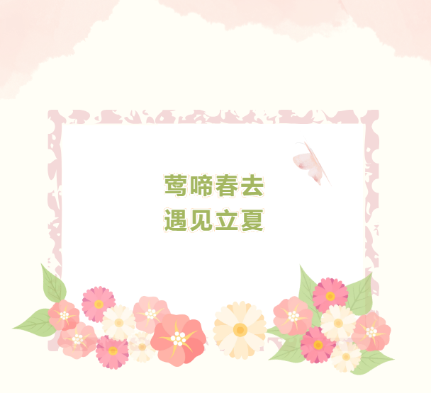WPLQNQW@``%TG(S12_@S_01.png