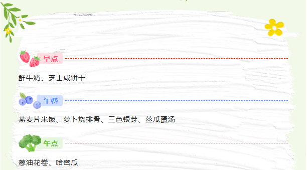 [LCH@PY13IR}J}{@A_5ELU2.png