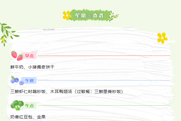 ~UK4BJWB5]T3~YME44%EZAH.png