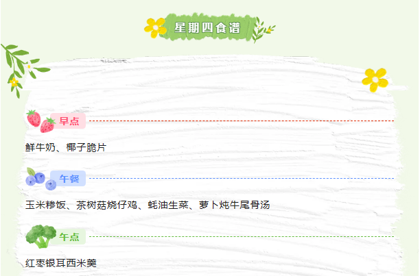 HPX0OI6{QRO[(@4]D0W~566.png