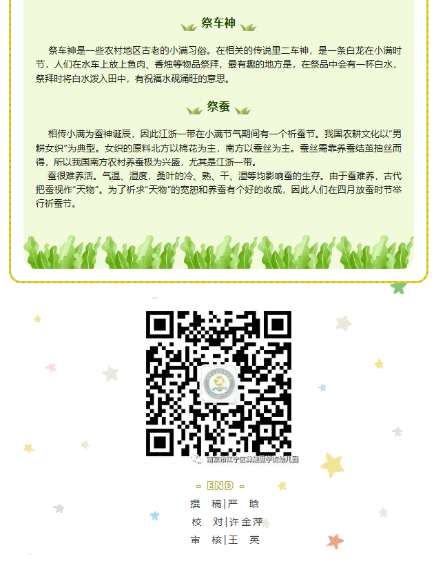F6Y0FW2DT)}][[TD_57B8}U.png