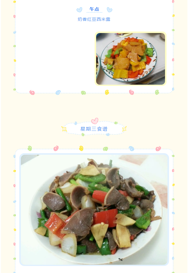 O087U[5J`1G0T9}%525`~%I.png