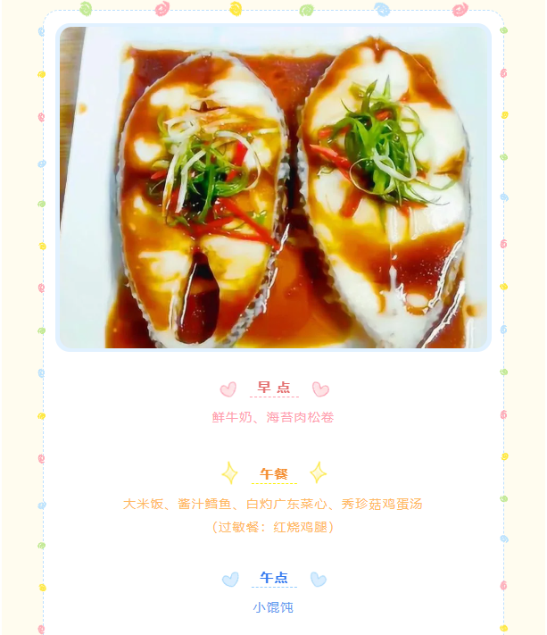 }RYJQKPGW_L9DEXZ~045XDX.png